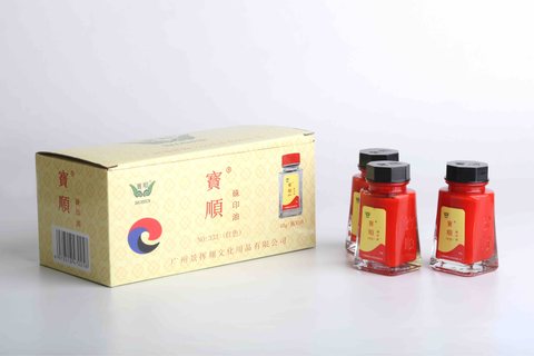 宝顺333硃印油-红/40g