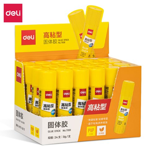 得力7091固体胶-8g