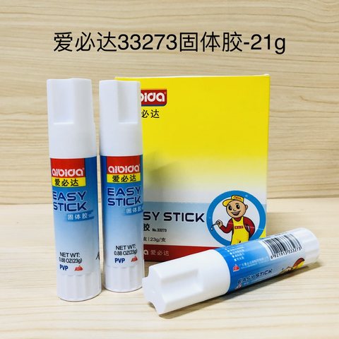 爱必达33273固体胶-21g