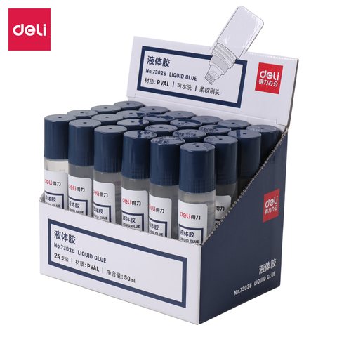 特○得力7302S胶水-50ml