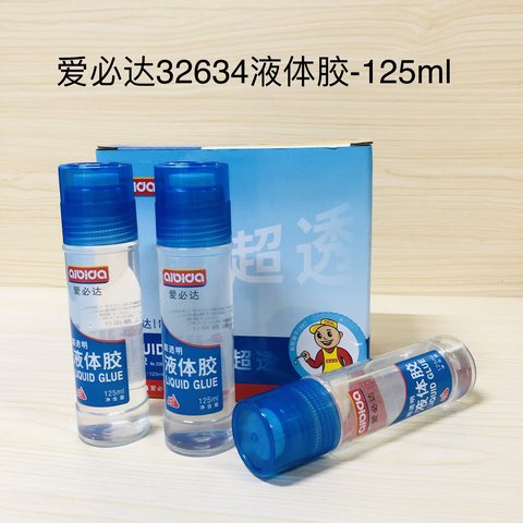 爱必达32634液体胶-125ml