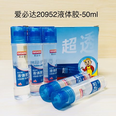 爱必达20952液体胶-50ml