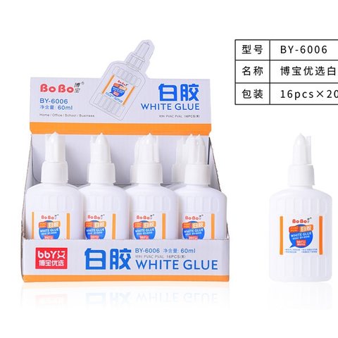 博宝BY-6006白乳胶-60ml