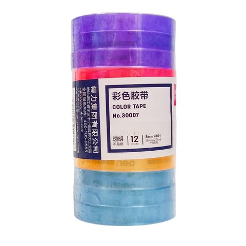 ↑得力30007彩色文具胶带-12个/8mmx30y