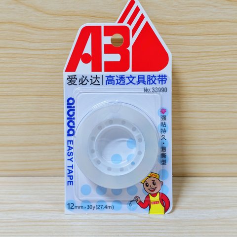 爱必达33990文具胶带-12mmx30y