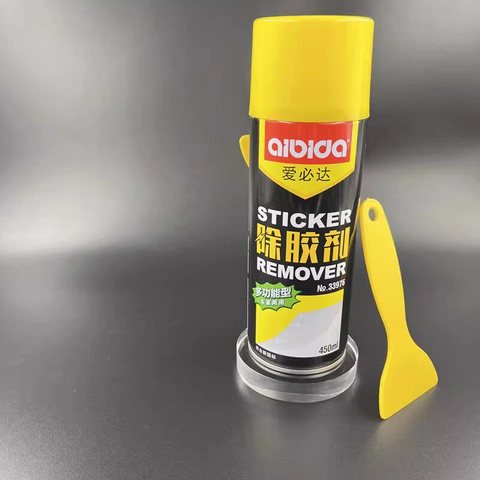 爱必达33976除胶剂-450ml