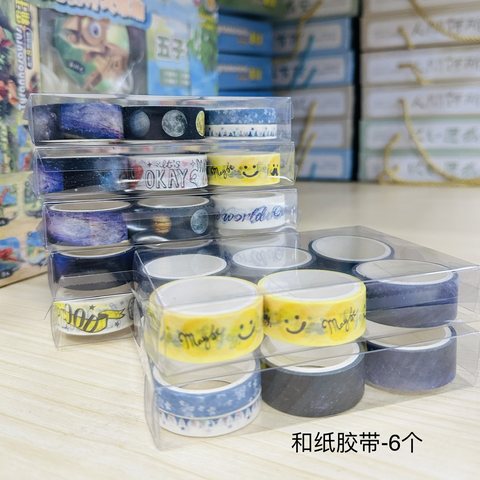 和纸胶带-6个