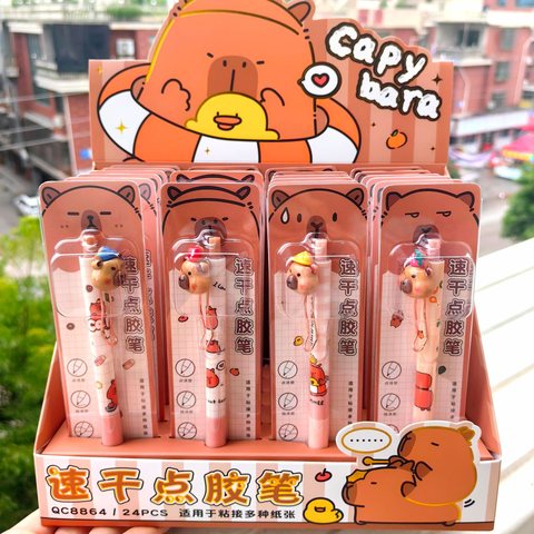 QC8864速干点胶笔
