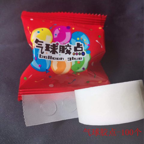 气球胶点-100个