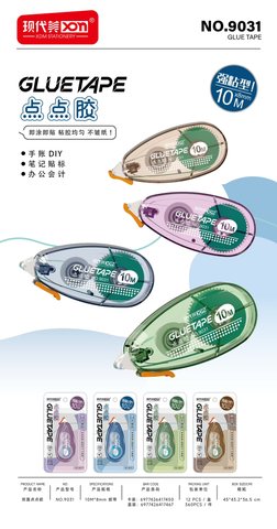 现代美9031点点胶