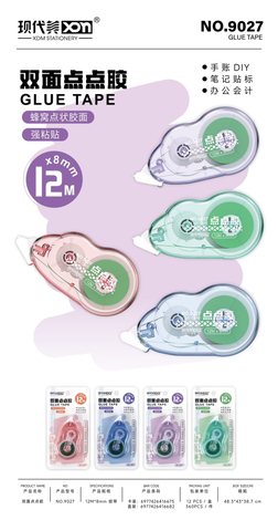 现代美9027点点胶-点点双面胶