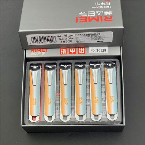 ↑日美T6528指甲刀