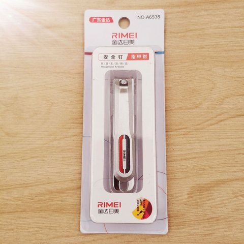 ↑日美A6538指甲刀-卡装