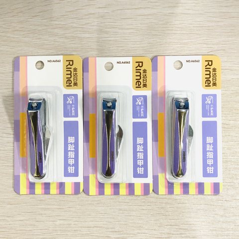 日美A6562指甲刀-卡装