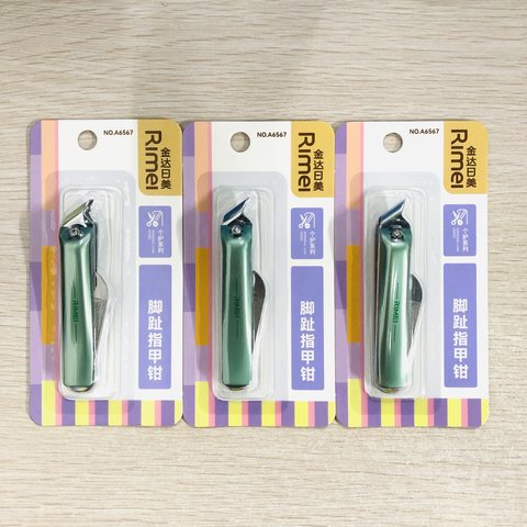 日美A6567指甲刀-卡装