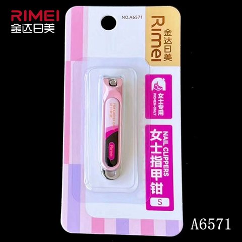 日美A6571指甲刀-卡装/女士专用