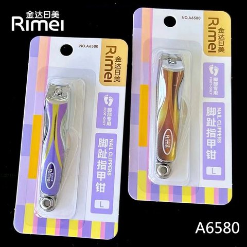 ↑日美A6580指甲刀-卡装/脚部专用