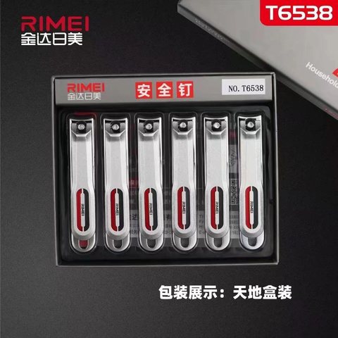 日美T6538指甲刀