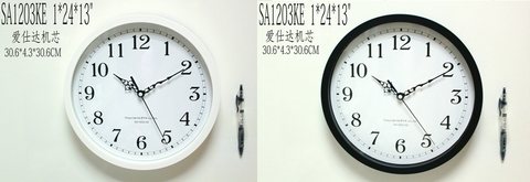 钟意轩SA1203-KE挂钟