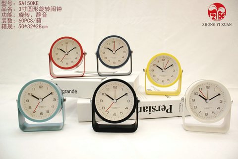 钟意轩SA150-KE闹钟-3寸