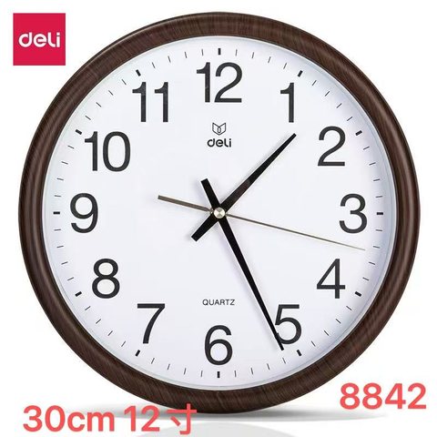 得力8842挂钟-30cm/12寸