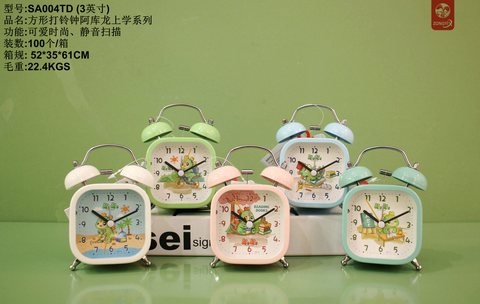 钟意轩SA004-TD闹钟