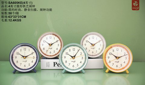 钟意轩SA605-KE闹钟