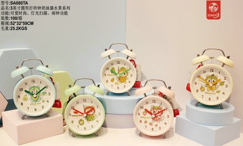 钟意轩SA080-TA闹钟-3寸圆形