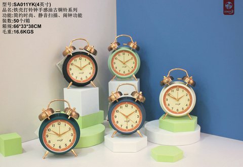 钟意轩SA011-YK闹钟-4寸