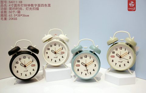 钟意轩SA011-XB闹钟-4寸