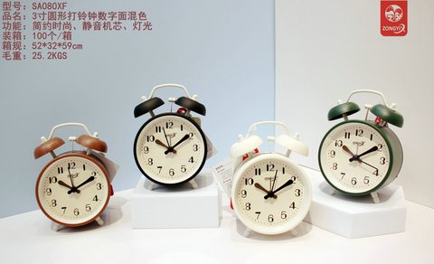 钟意轩SA080-XF闹钟-3寸