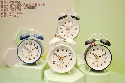 钟意轩SA080-XJ闹钟-3寸