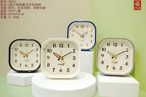 钟意轩SA182-XJ闹钟-4寸