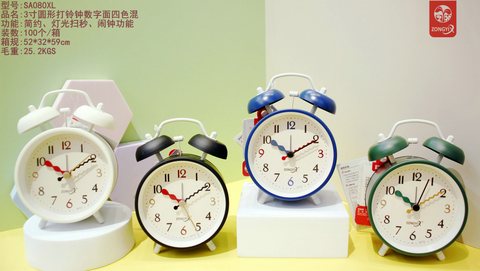 钟意轩SA080-XL闹钟-3寸