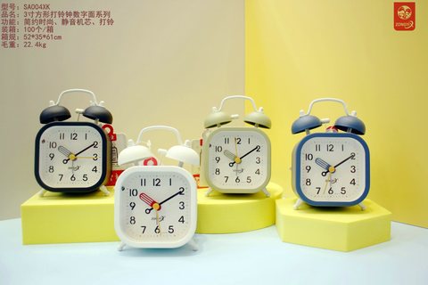 钟意轩SA004-XK闹钟-3寸