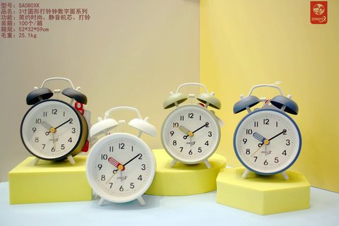 钟意轩SA080-XK闹钟-3寸