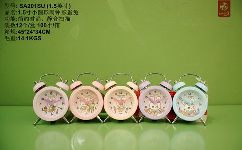 钟意轩SA201-SU闹钟-1.5寸
