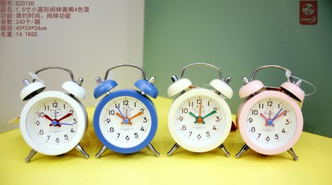 钟意轩SA201-XD闹钟-1.5寸