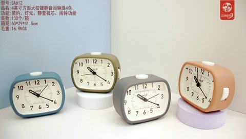 钟意轩SA612闹钟-4寸