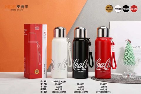 麦得丰M-1135水杯保温杯-600ml-学士杯