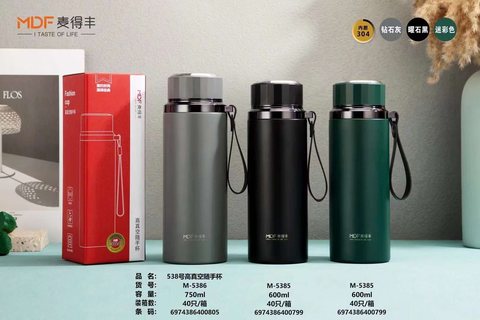 麦得丰M-5386水杯保温杯-750ml-随手杯