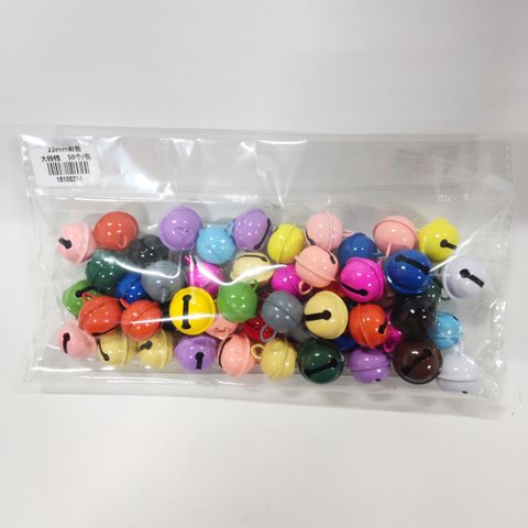 22mm彩色大铃铛-50个/包