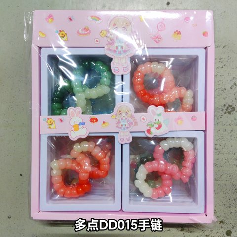 多点DD015手链