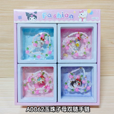 A0062玉珠子母双链手链