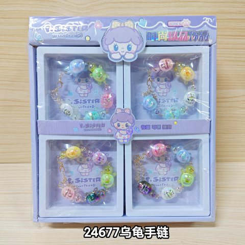 24677乌龟手链