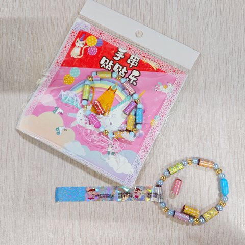袋装手串贴贴乐