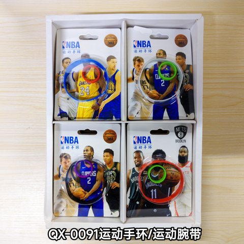 QX-0091运动手环/运动腕带