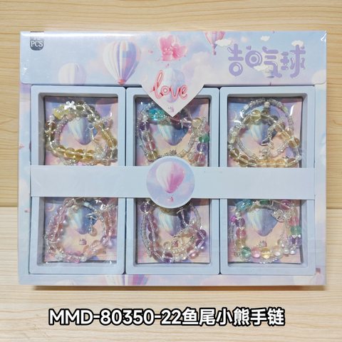 MMD-80350-22鱼尾小熊手链+猫眼手镯