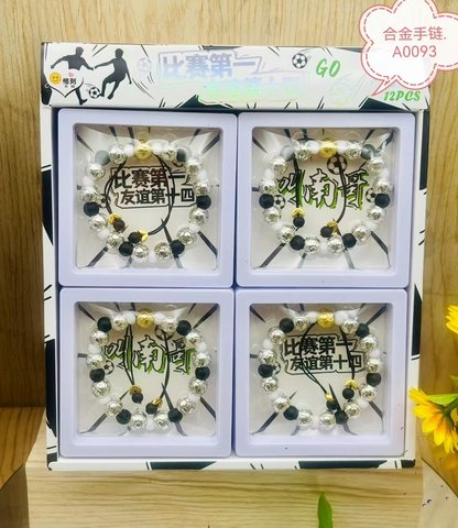 惜刻A0093比赛第十四足球手链