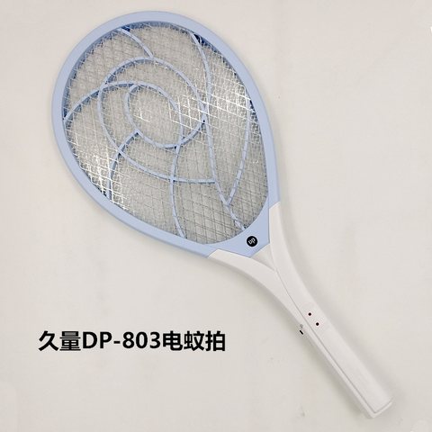 ↑久量LED-803电蚊拍